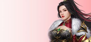 无双屠龙