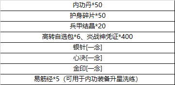 1664440704997421.png image.png