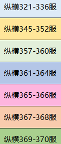 1753085335333586.png image.png