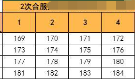 1764322246880871.png image.png