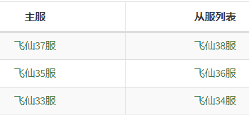 1770282543270359.png image.png