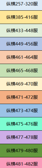 1772439021626037.png image.png