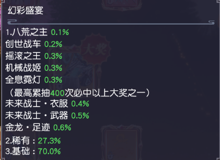GUE3%2]%4DV])DEL[ZVR}41.png